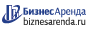 Коммерческая недвижимость в Петровске-Забайкальском